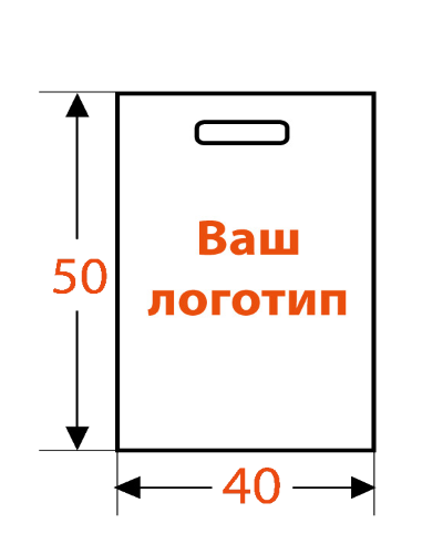 Пакет с логотипом ПСД