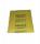 Медицинский пакет класса «Б» желтый 15 мкм  78 х 98 см